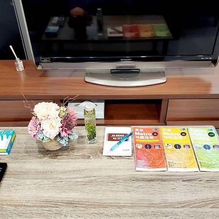 Apartamento アンドステイ石原2丁目201 Tokio Exterior foto
