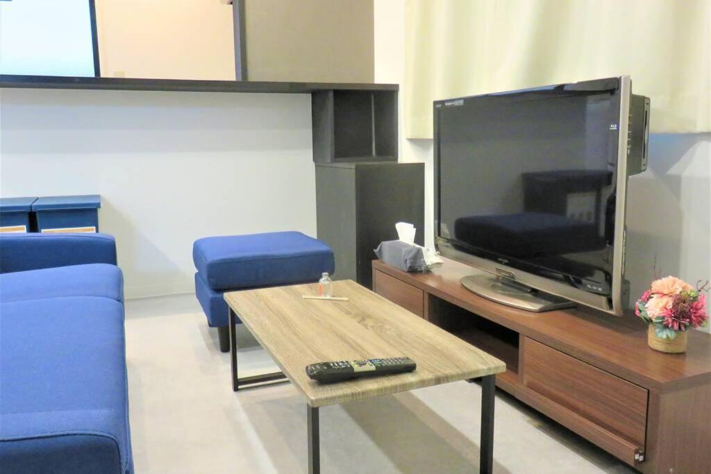 Apartamento アンドステイ石原2丁目201 Tokio Exterior foto